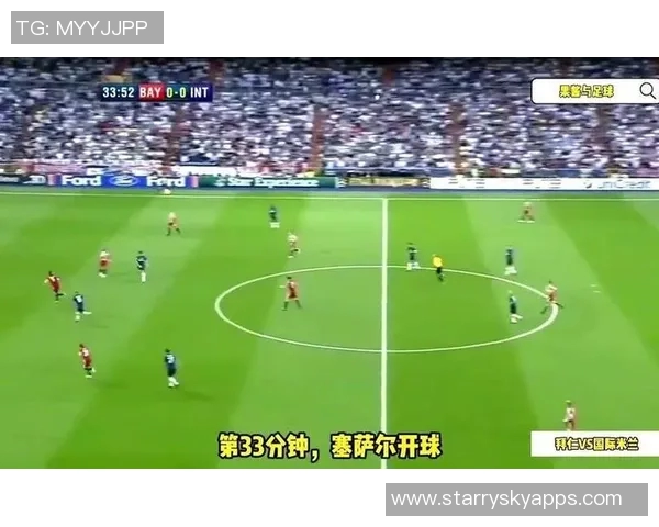 欧冠小组赛第四轮综述拜仁阿森纳国米强势全胜本菲卡贾府遭遇全败困境